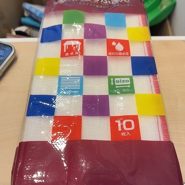 塑料这个时候我们