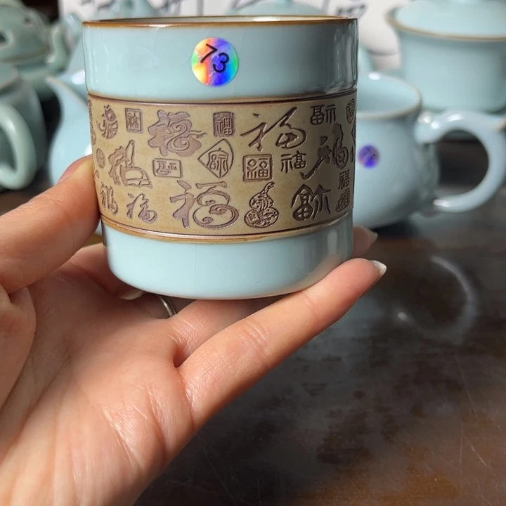 73号了可可可可哭天良咯哦哦哦