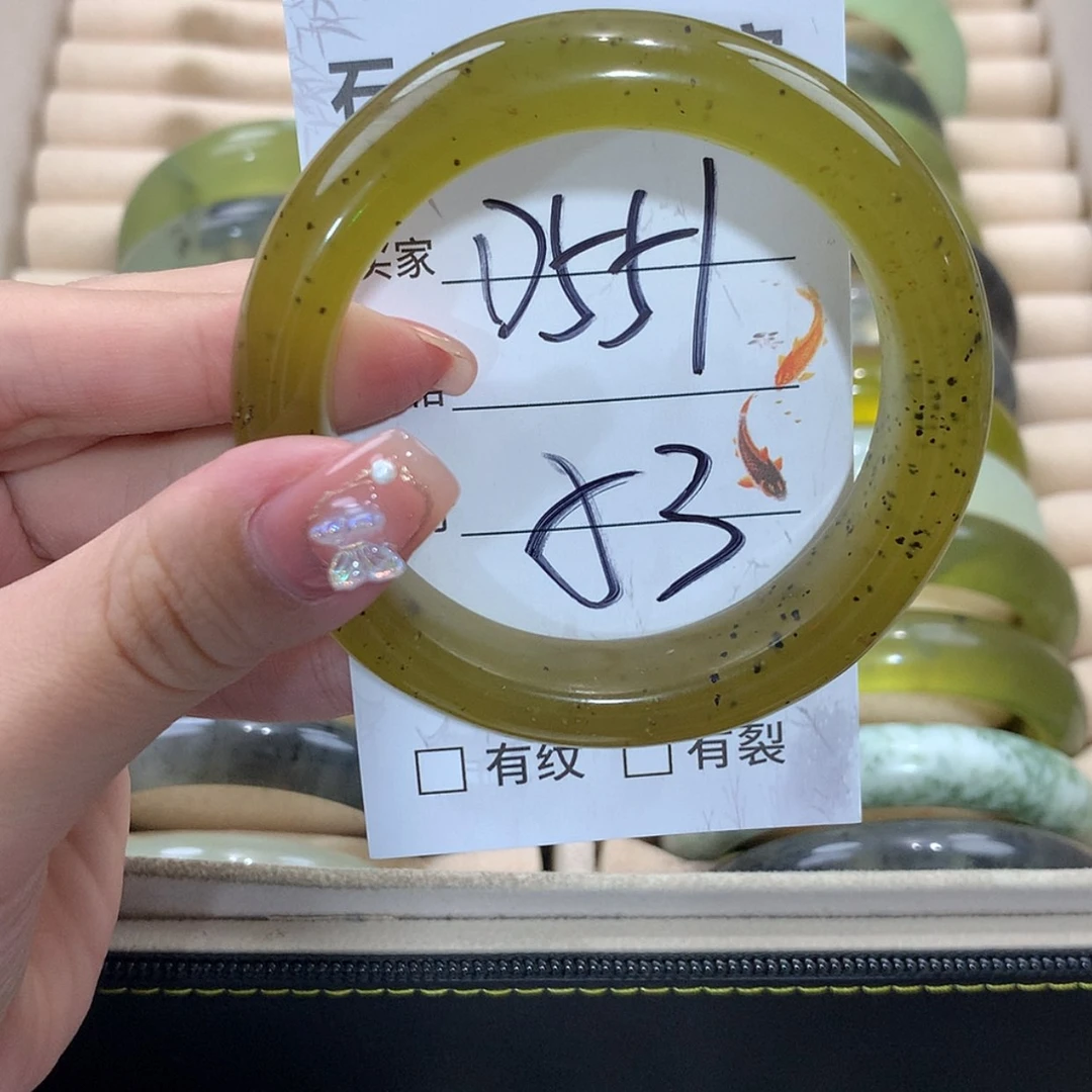 【闪购商品】未镶嵌蛇纹石玉手镯