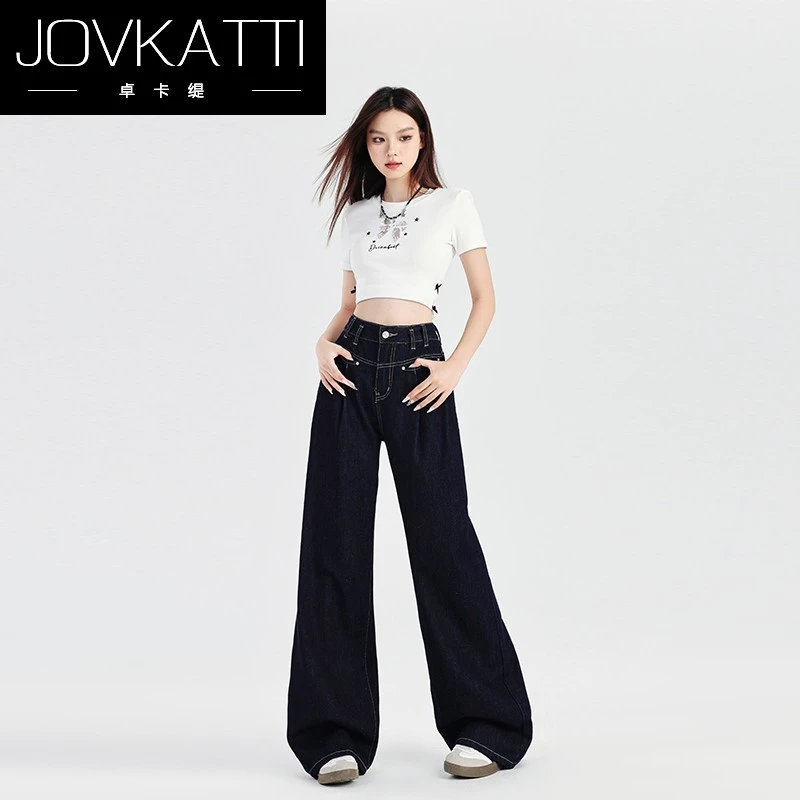 卓卡缇深蓝色褶皱阔腿裤女2025新款夏款慵懒感宽松垂感拖地牛仔裤