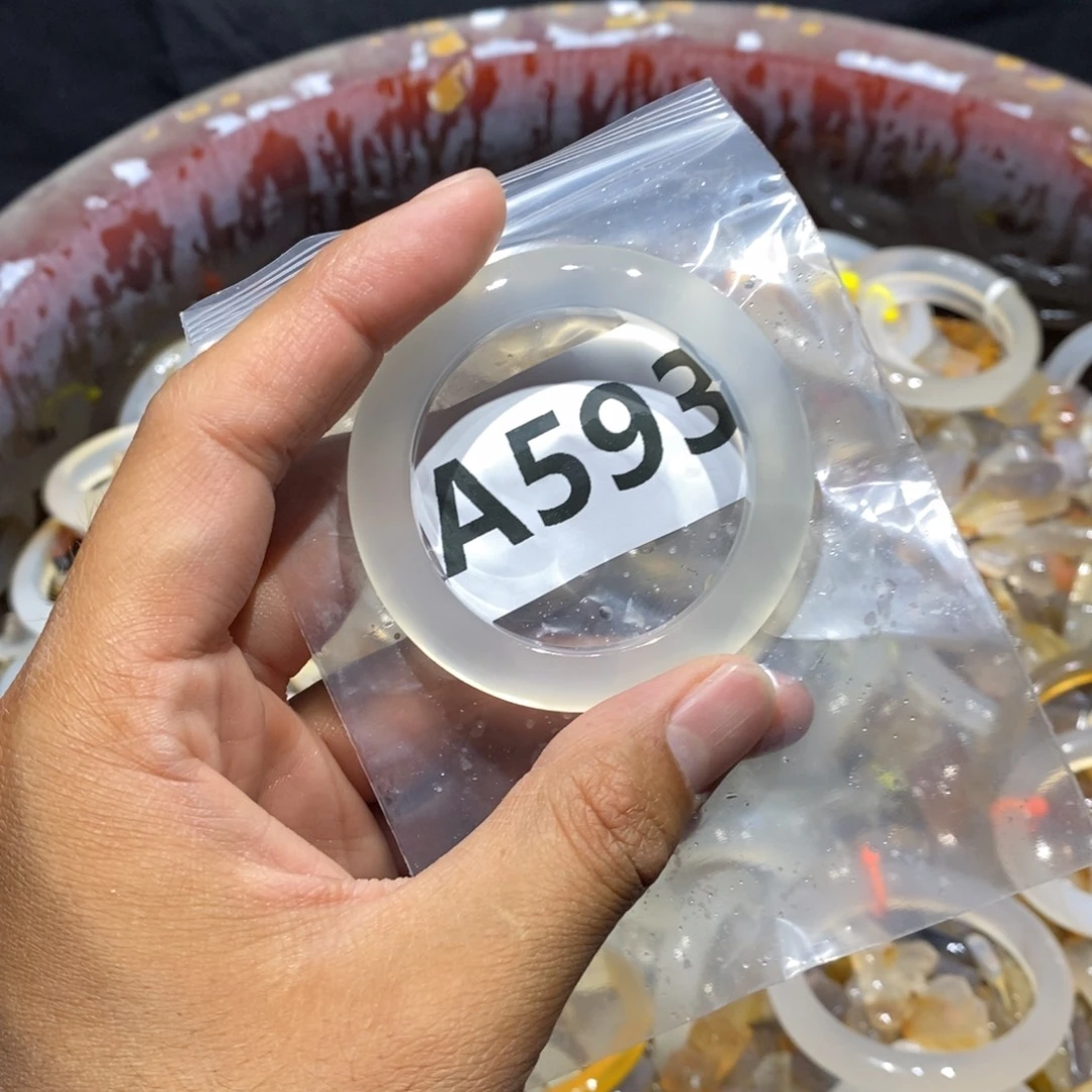 小***栖玛瑙/玉髓未镶嵌手镯