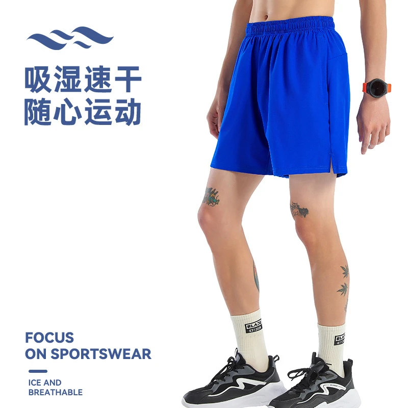 QIJIN/起劲透气美式速干男夏季梭织吸湿户外宽松跑步运动短裤男款