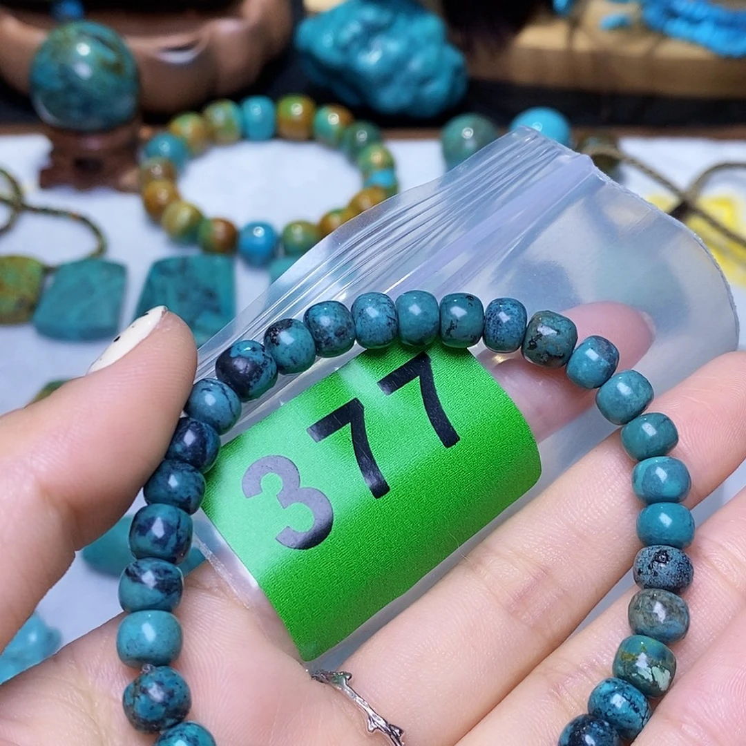 空竹粉丝专享十堰特色散珠