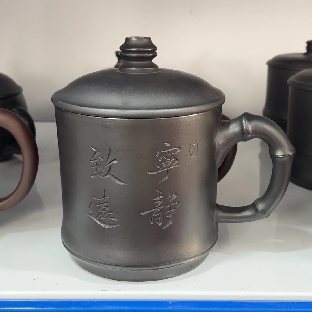 茶杯紫砂高货福利