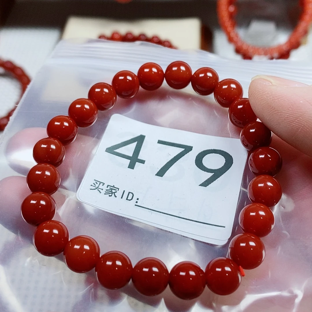 半***༊南红玛瑙未镶嵌手串卡8