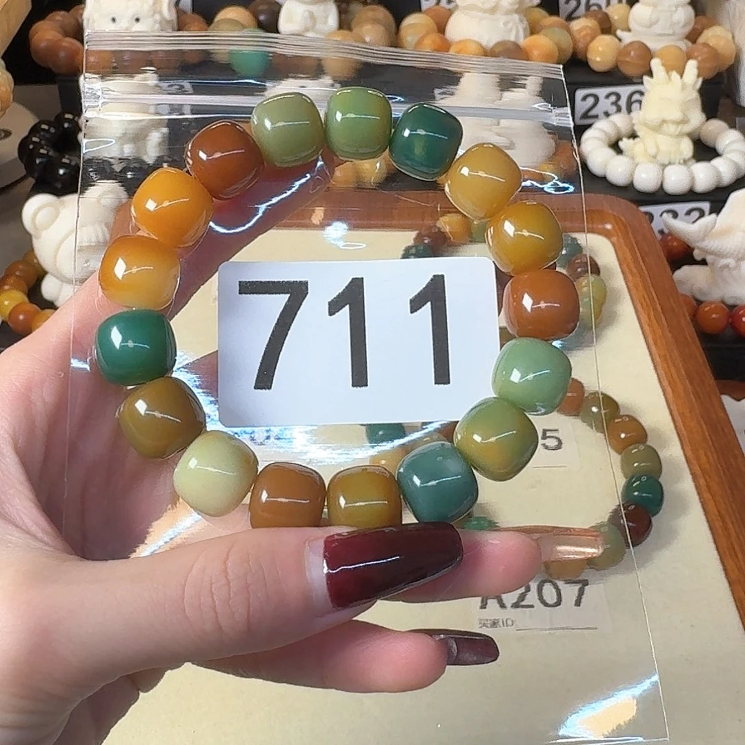 菩提根/象牙果手串哈**贝
