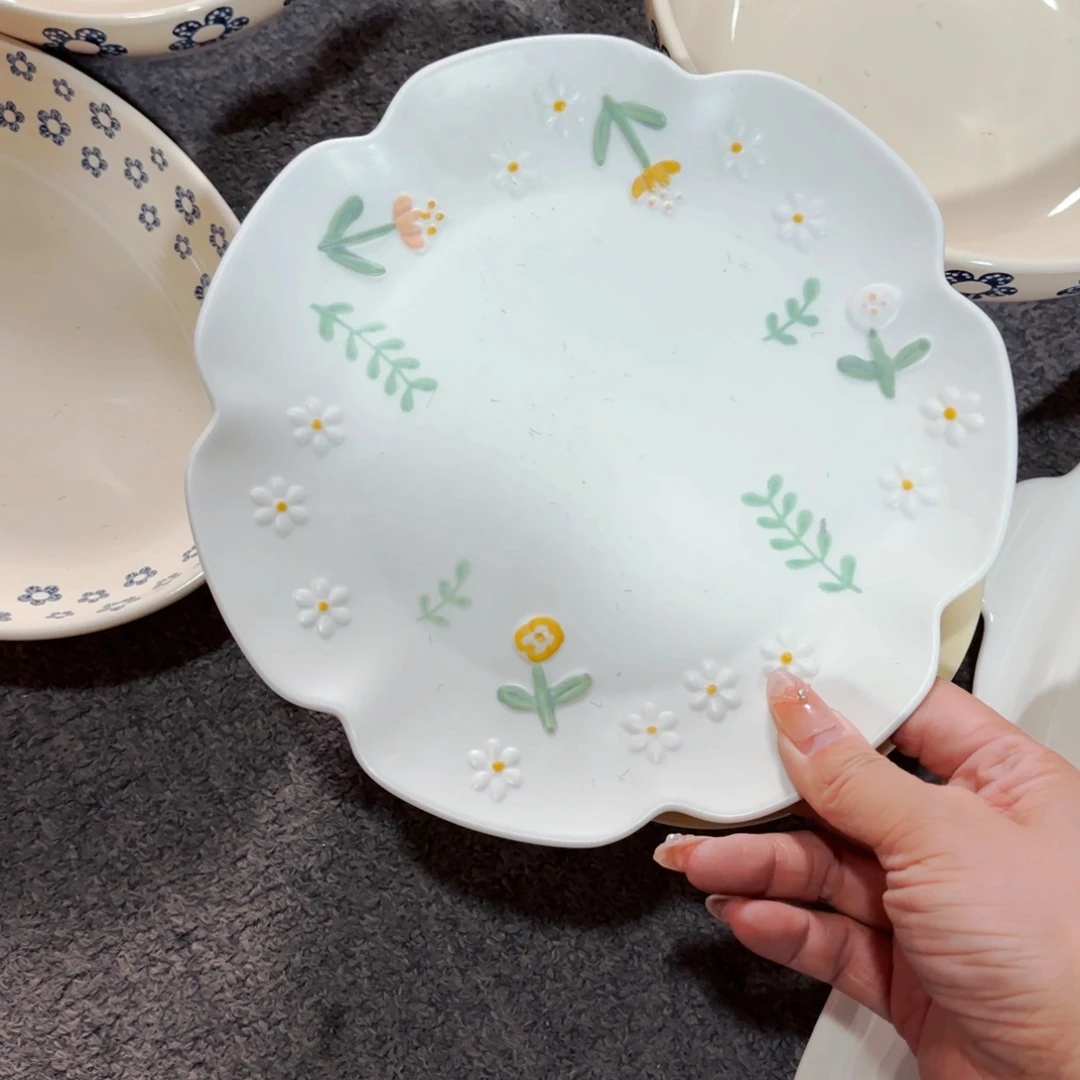 陶瓷小雏菊八寸餐盘