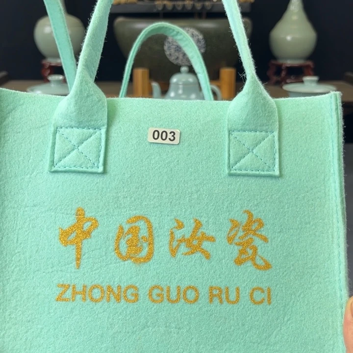 杯中国汝瓷礼盒小惊喜003号