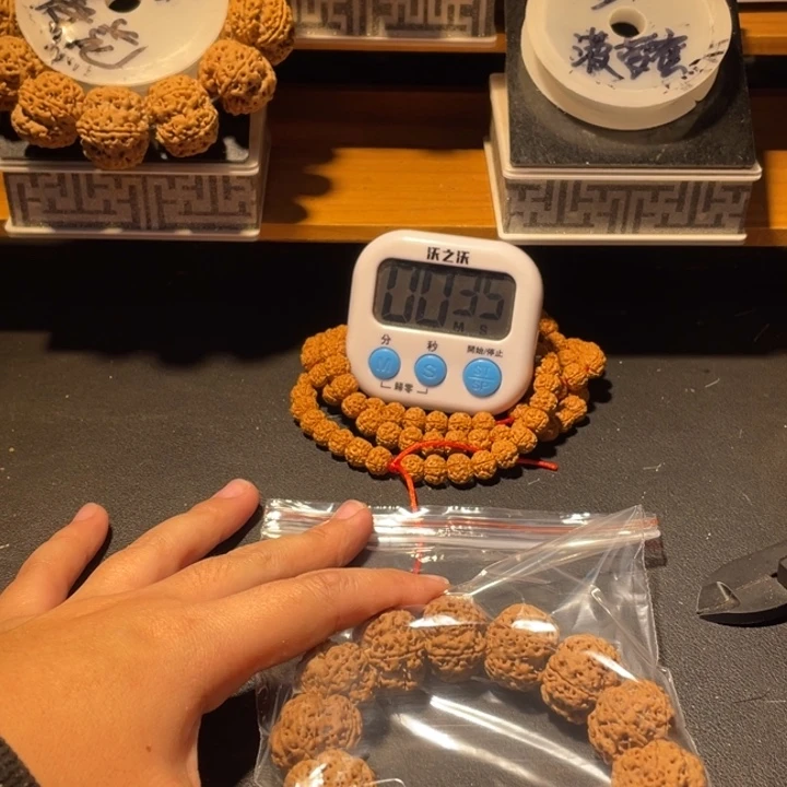 z***y手串金刚菩提这个