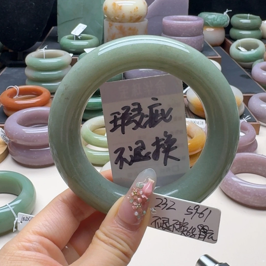 石英质玉未镶嵌手镯