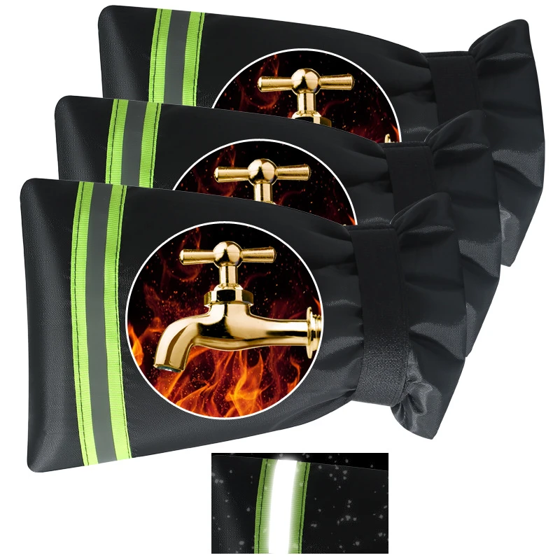 户外水龙头保暖罩冬季水龙头防冻保护罩反光条保温防结冰水龙头套