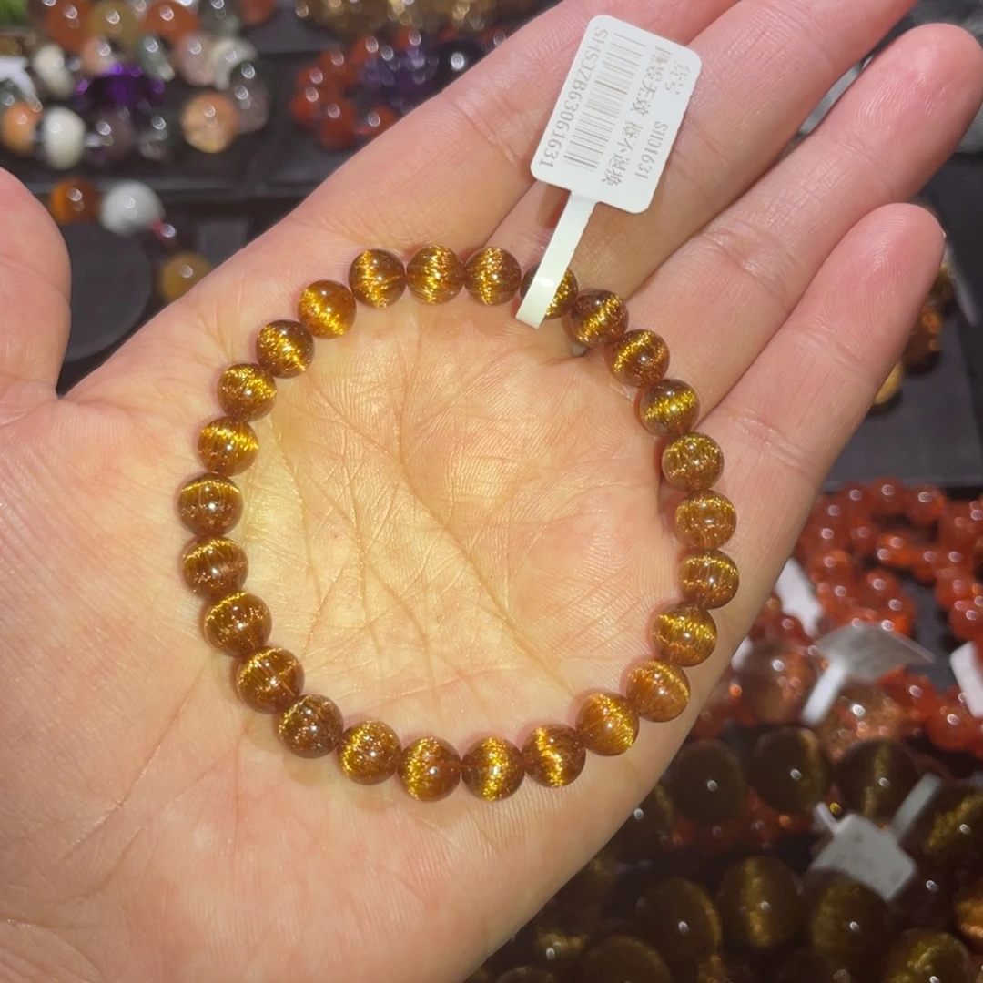 手链未镶嵌水晶铜顺发7mm左右