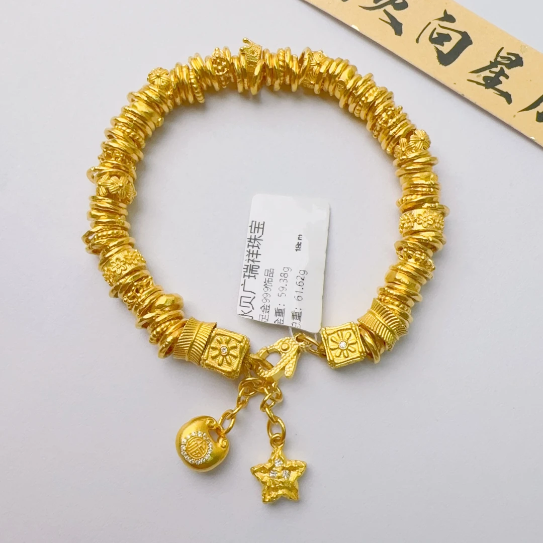 足金999 投资金 卡7 59.38 18cm zj