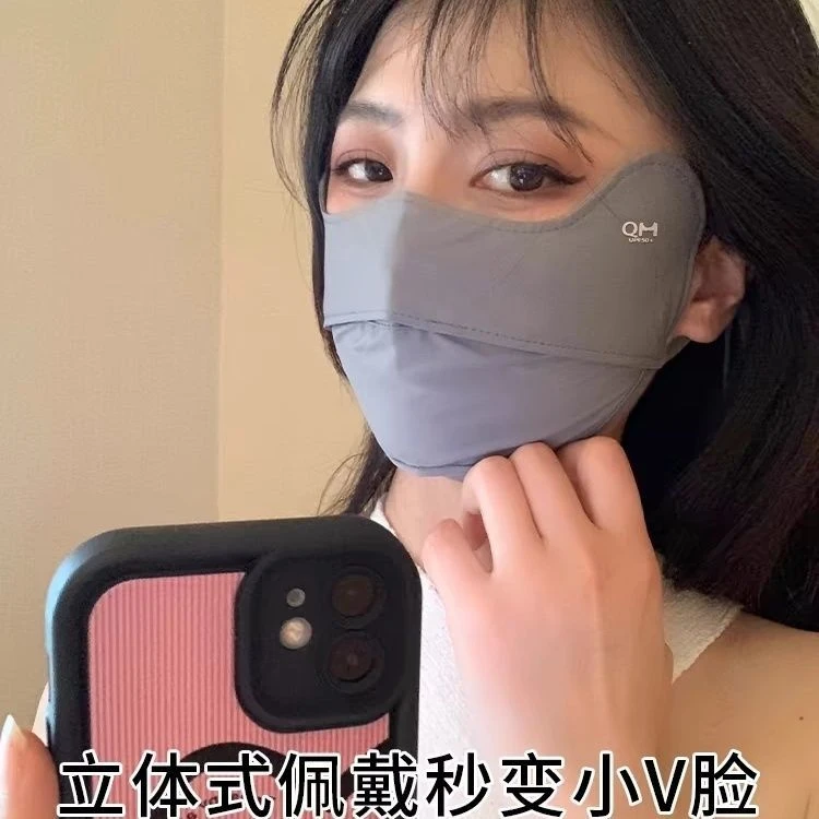 夏天冰丝护眼角口罩女高颜值防紫外线户外薄款透气开车全脸面罩潮