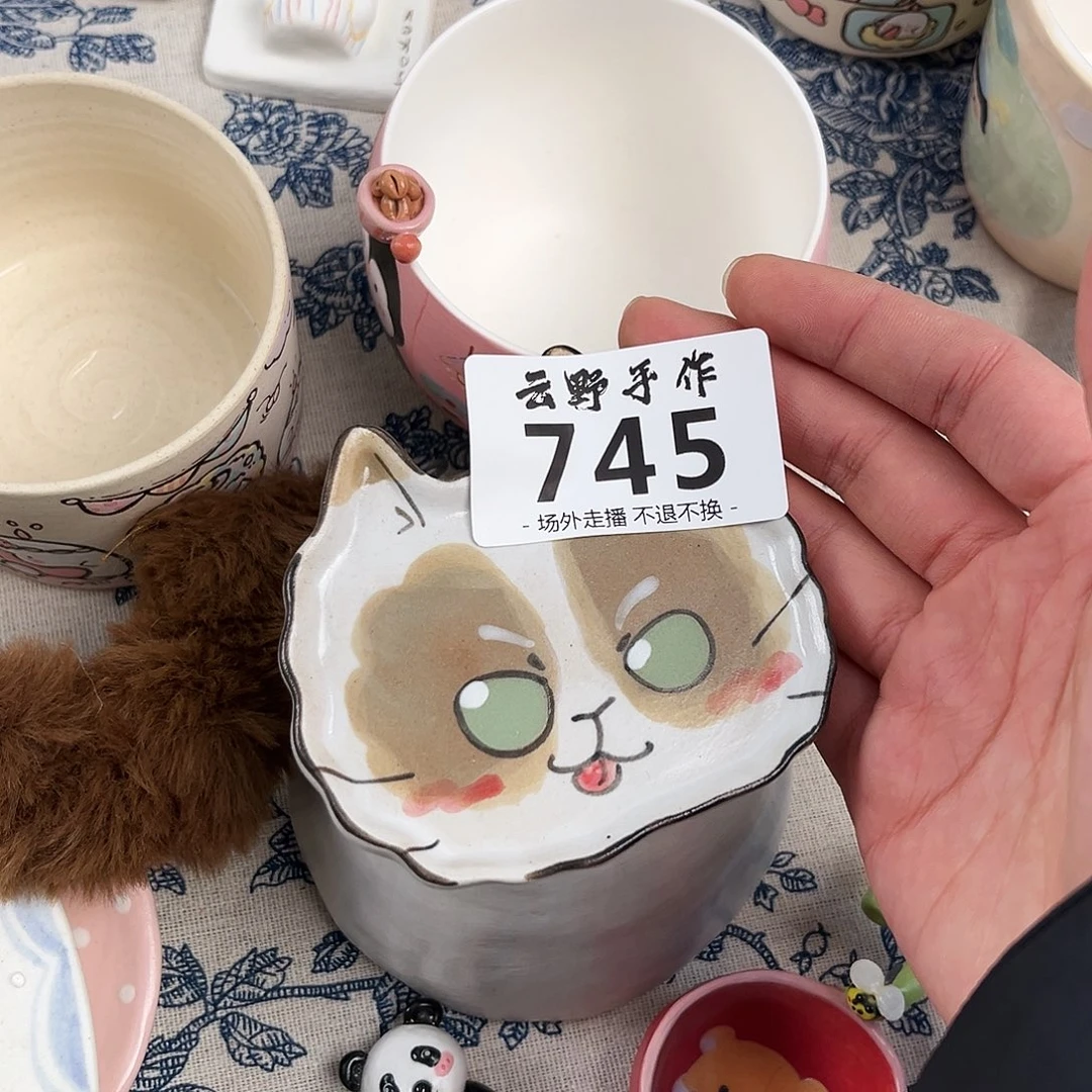 葡***?哈哈哈哈哈哈哈哈哈哈哈