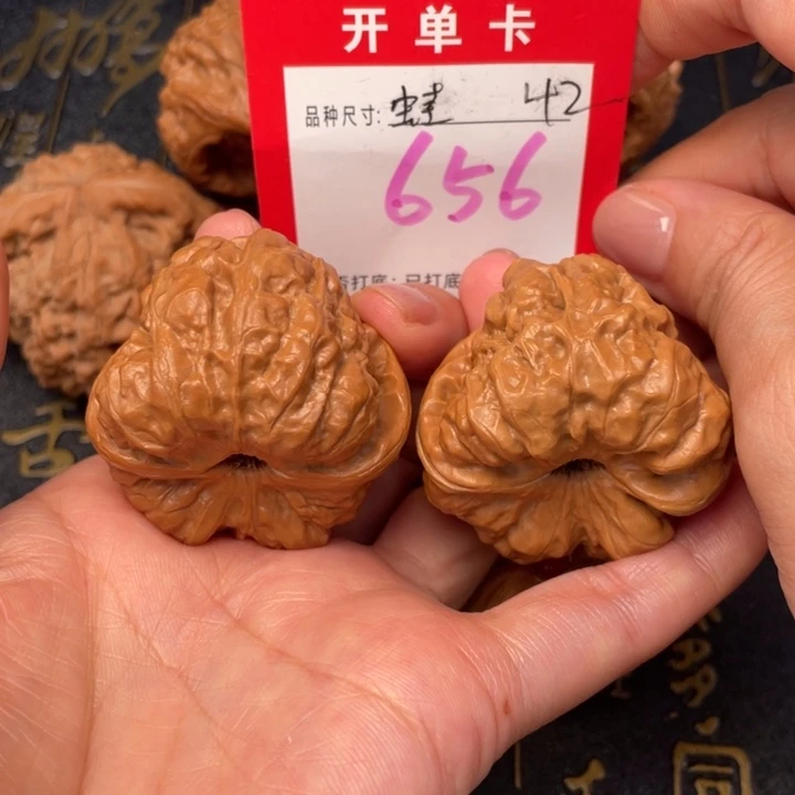 吊坠桃核文玩核桃