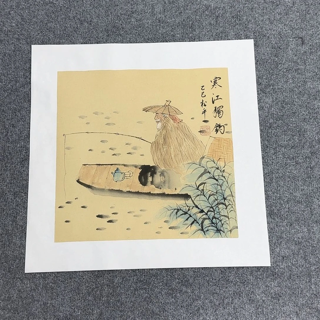 龙***3国画30*30纯手绘山水花鸟