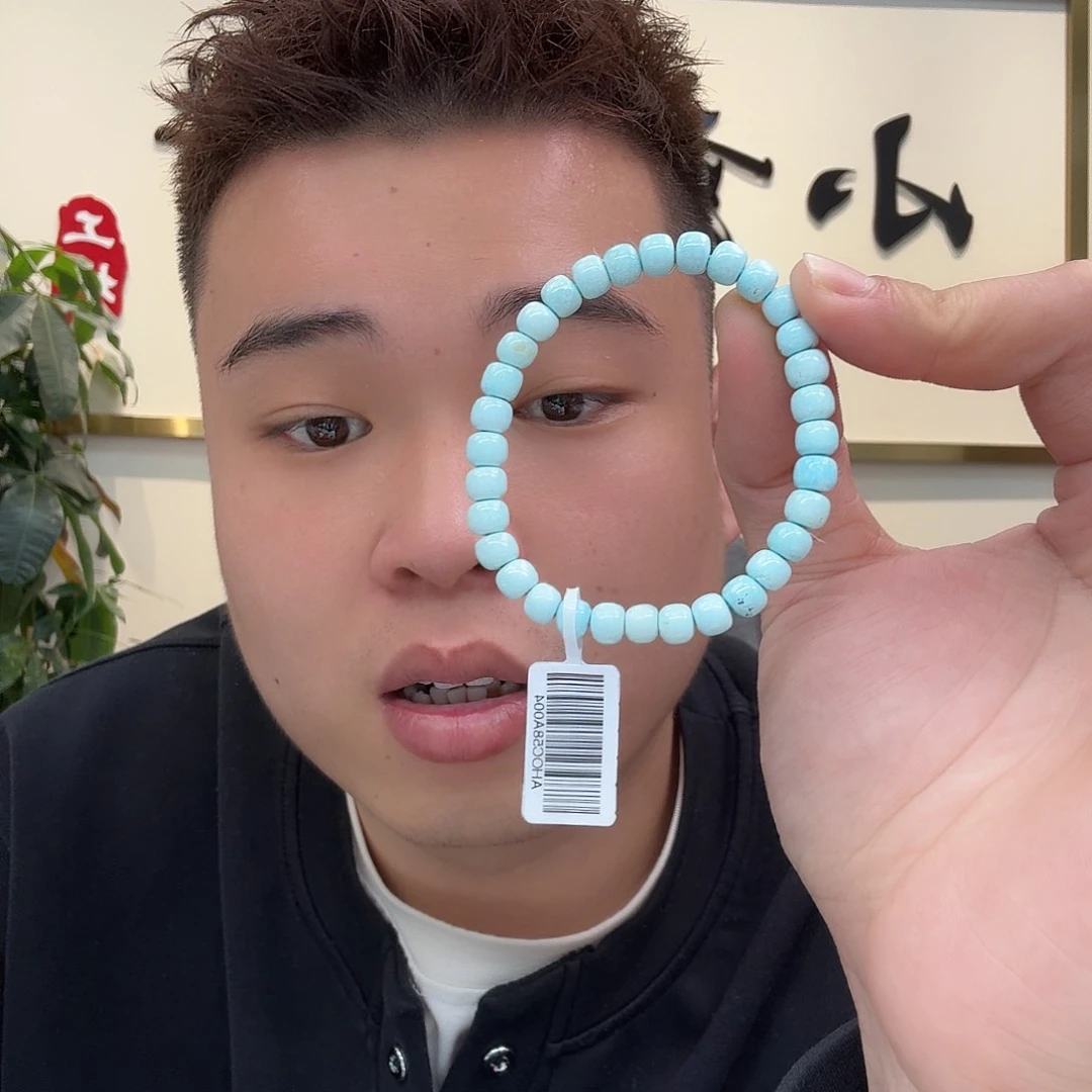 绿松石珠宝奇石未镶嵌720