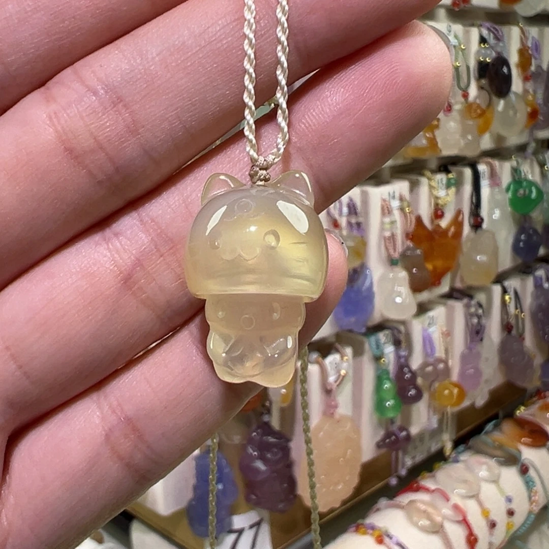 玛瑙/玉髓未镶嵌吊坠(赠链)