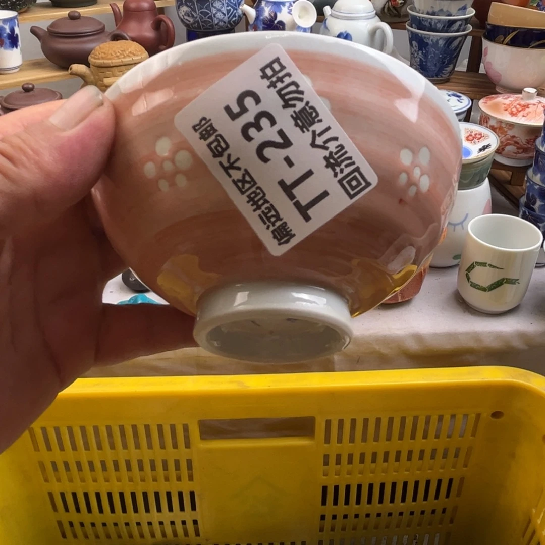 苗***娘瓷器235回流介意勿扰