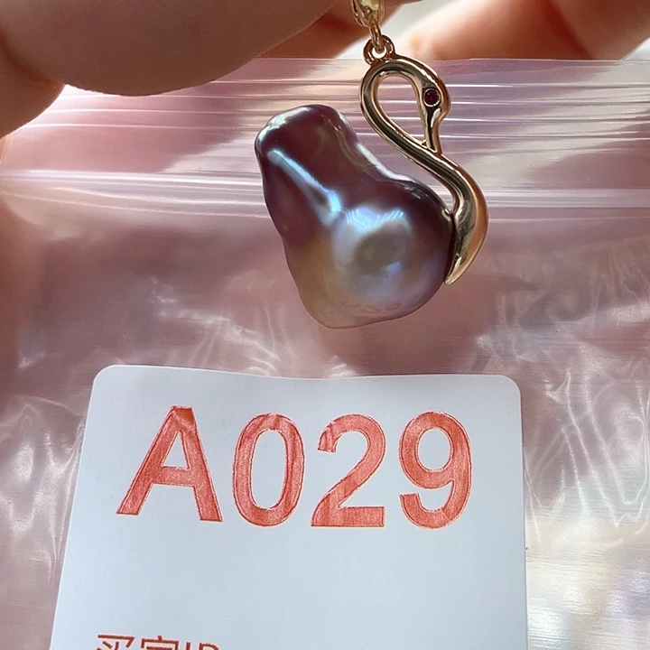 淡水珍珠未镶嵌天然珍珠。  漏 漏 漏