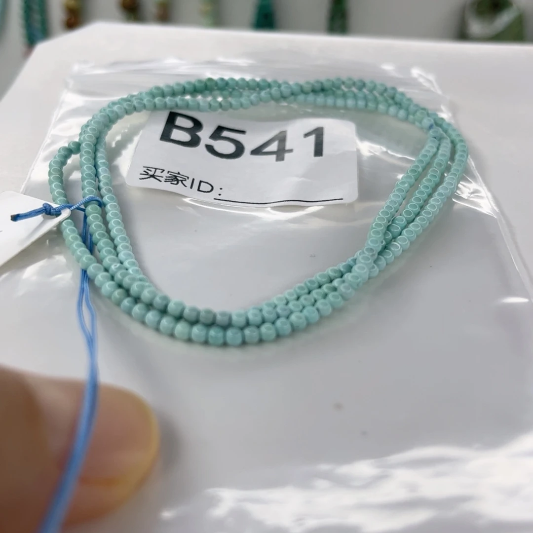 绿松石未镶嵌颈饰2.3