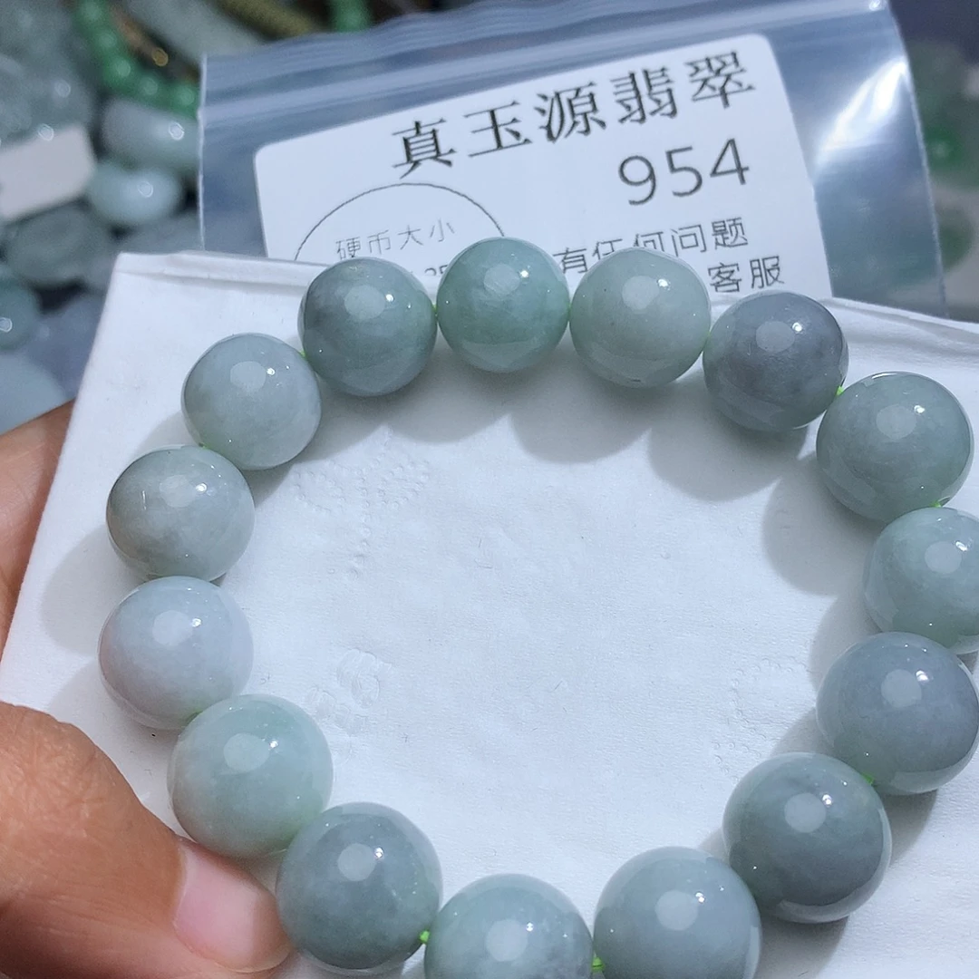 翡翠未镶嵌颈饰954