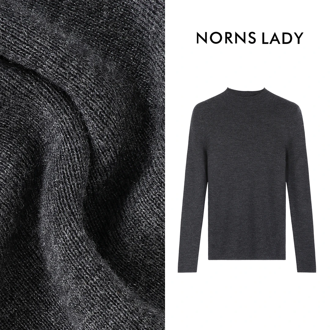 Norns Lady诺恩 秋冬新款女装一线成衣打底羊毛衫 T24SA43004