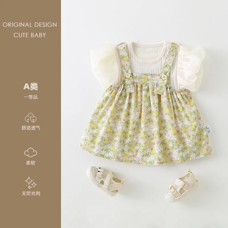 婴儿夏季连体衣背带裙套装女宝宝新生儿夏装短袖碎花洋气两件套