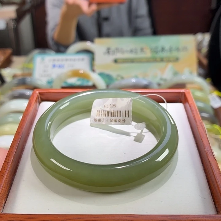 未镶嵌手镯和田玉9。 55/56