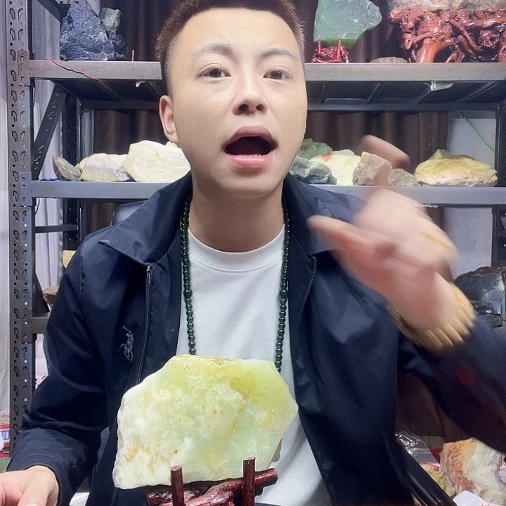 C***H蛇纹石玉未镶嵌珠宝奇石3