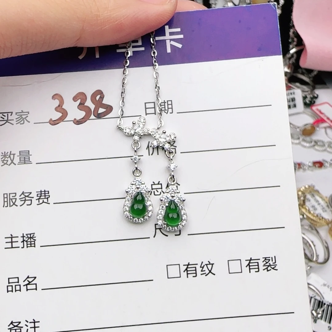 翡翠戒指银S925镶嵌戒指