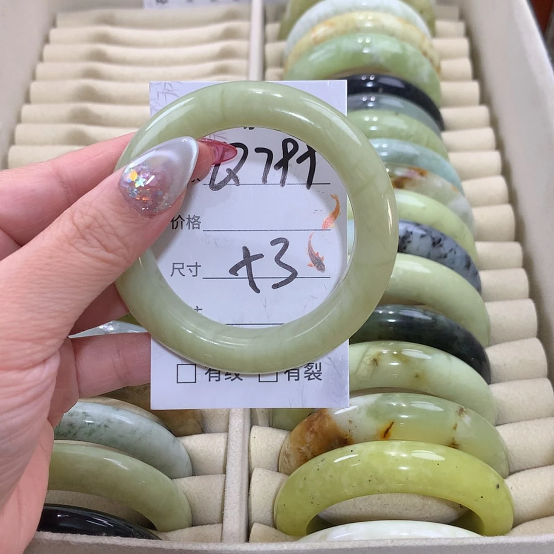 【闪购商品】未镶嵌蛇纹石玉手镯