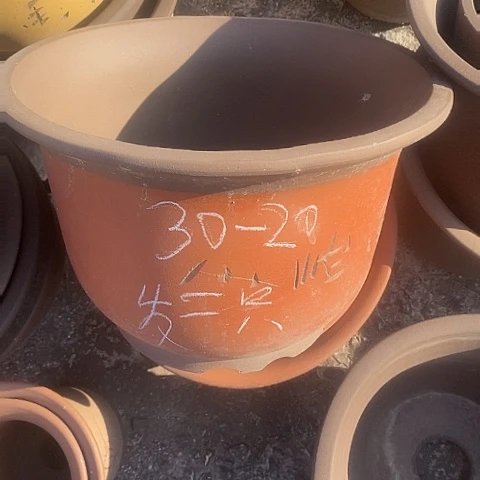 紫砂中国宜兴紫砂，