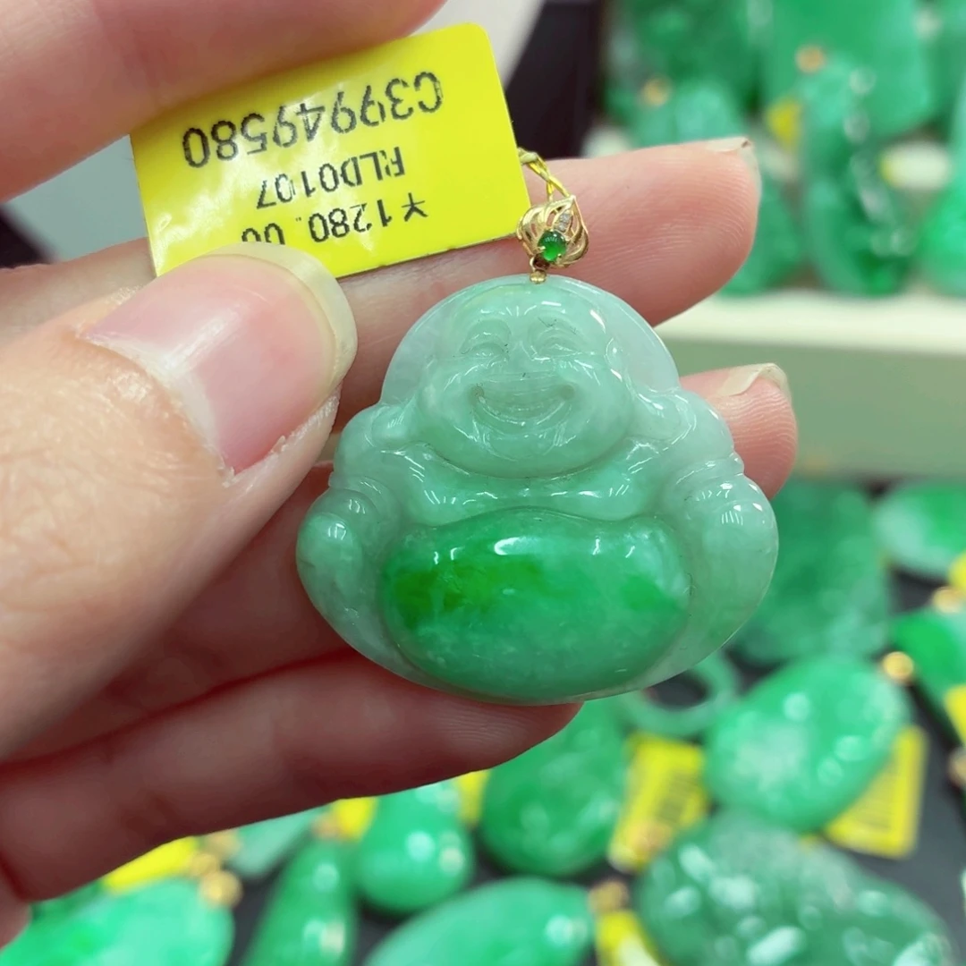 翡翠18K金镶嵌吊坠(不含链)