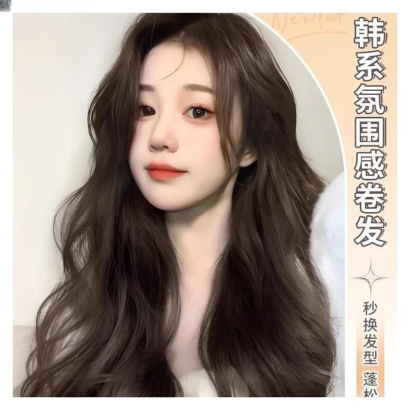 Q【人间富贵花】复古大波浪假发女秋冬款显发量好看 整顶假发