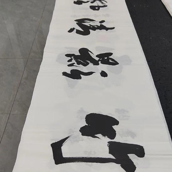 洛伊书画申国栋老师作品一副