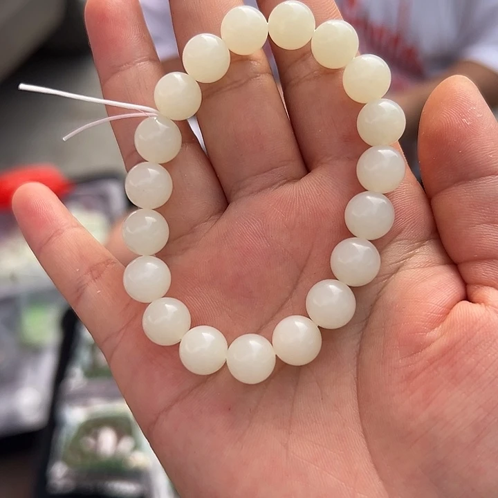 手链未镶嵌和田玉