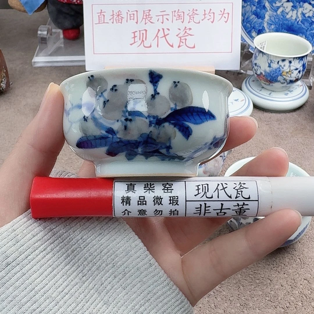 陶陶瓷制品加工工艺