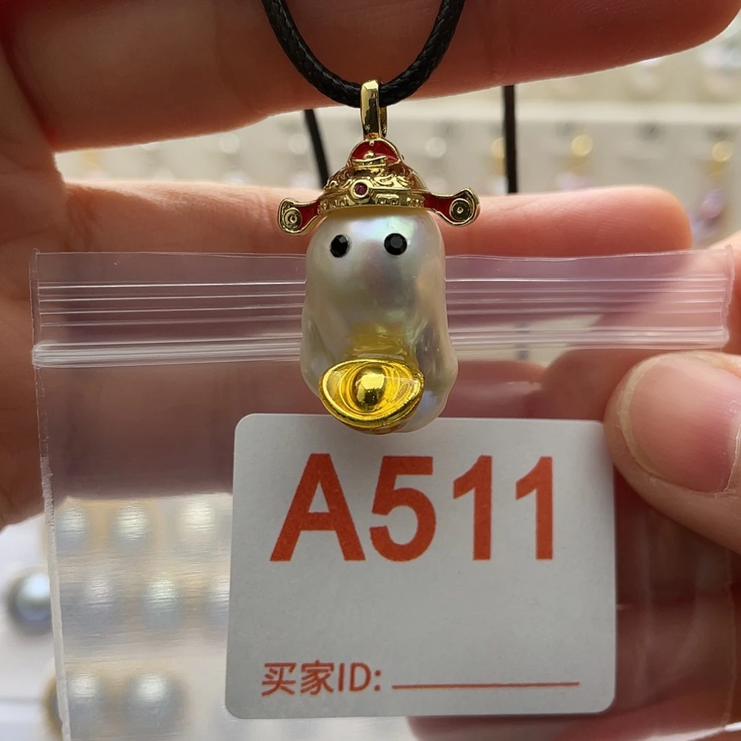 淡水珍珠天然珍珠未镶嵌