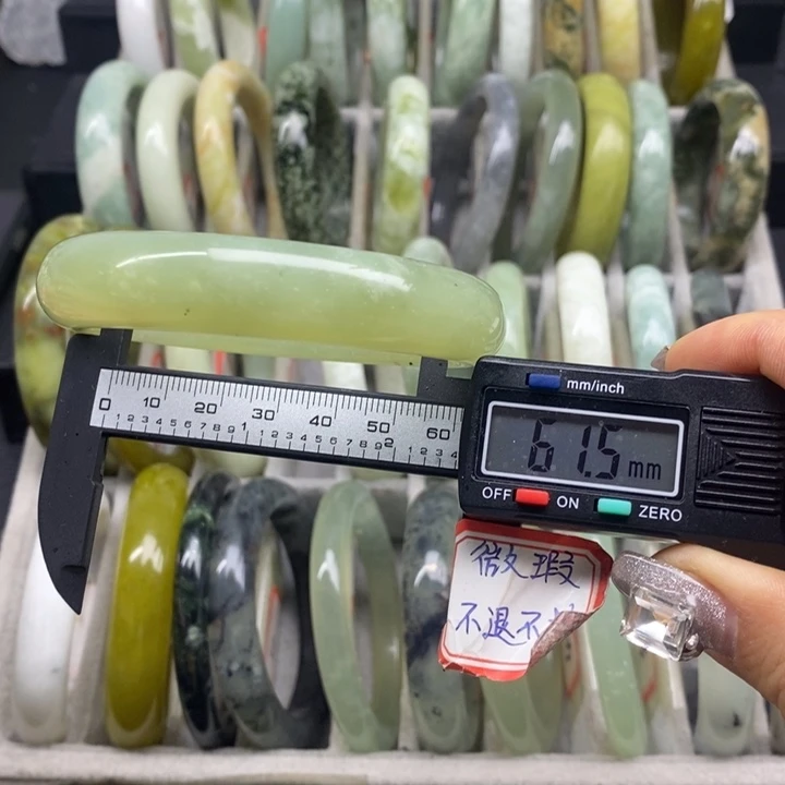 蛇纹石玉手镯14未镶嵌