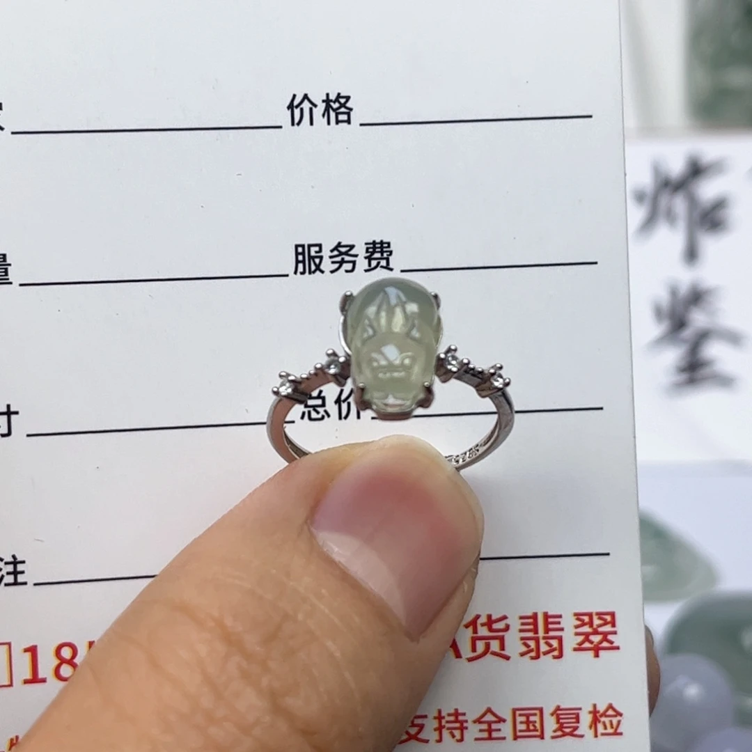 翡翠颈饰未镶嵌缅甸翡翠