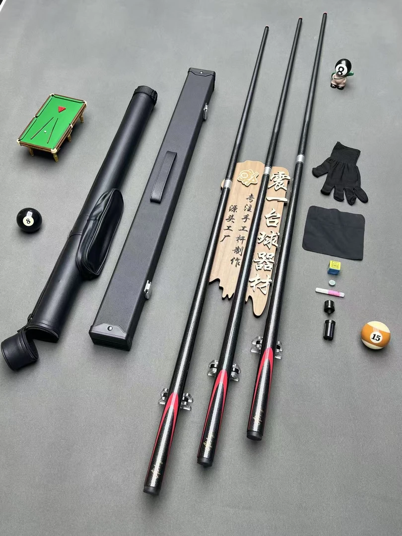 【碳素五色黑- 直播福利】大牌同款硬前支中式黑八球杆工厂直发
