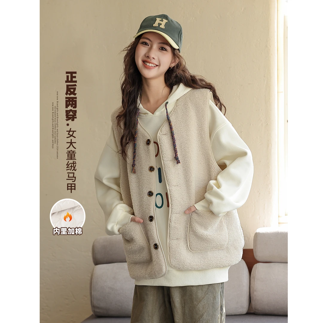 【正反两穿】女大童冬季马甲女童新款加厚外套初中生洋气上衣