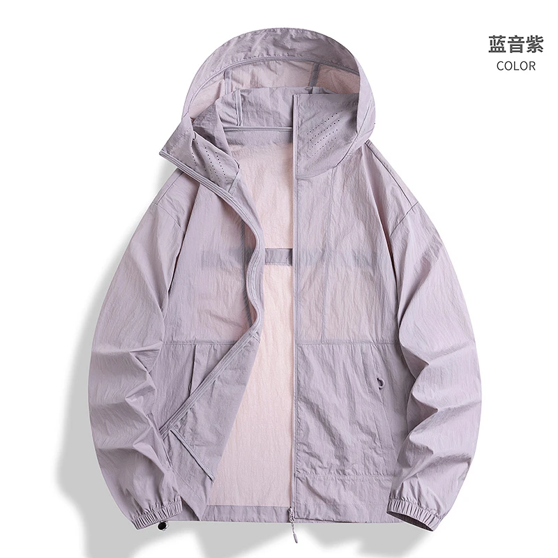 蕉下客UPF50+防晒衣女2025新款夏季冰丝防紫外线轻薄防晒服外套D