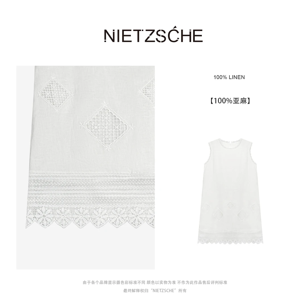 Nietzsche｜雕花连衣裙｜1oo%亚麻手工花边重磅雕洞绣花蕾丝61872