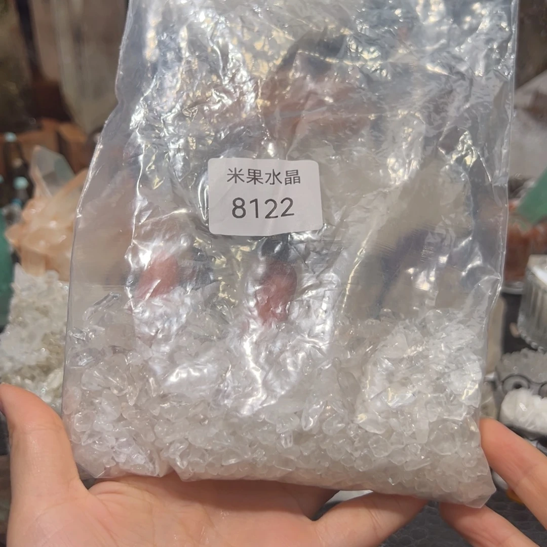 未镶嵌珠宝半成品水晶