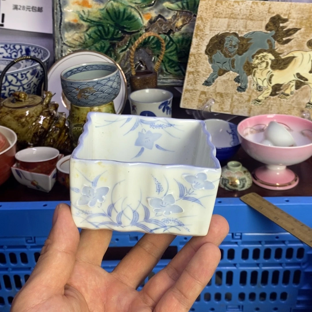 瓷片全场满28元包邮，第87