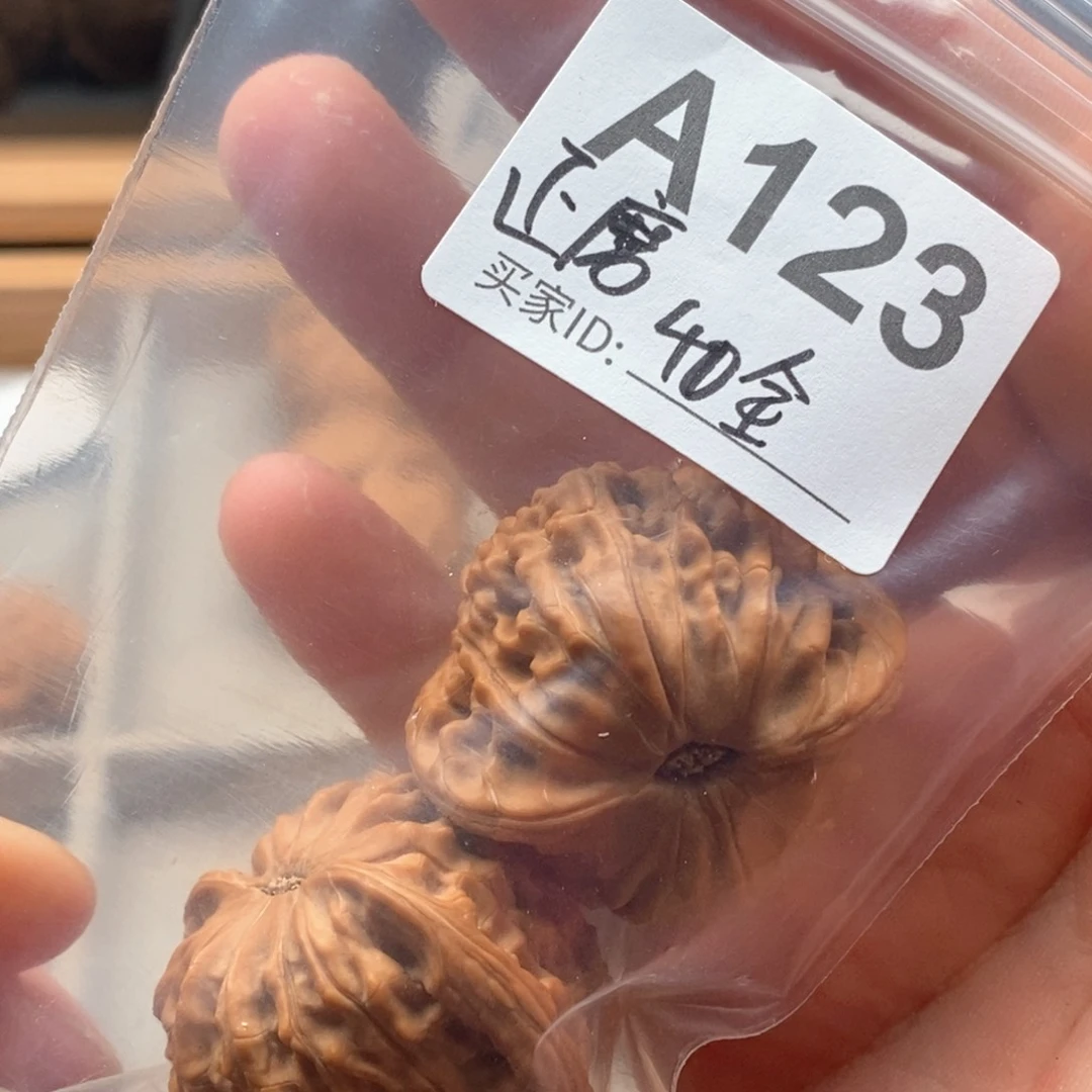 文玩核桃吊坠梦*39➕全品