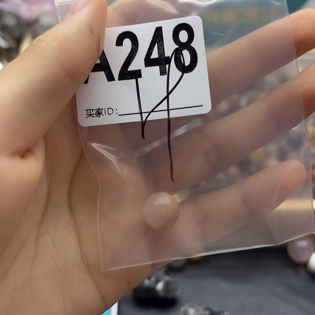 Q***笑未镶嵌珠宝半成品紫晶248